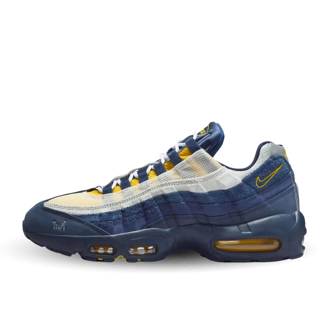 Air Max 95 SB Eric Koston Obsidian Speed Yellow - HQ8492-400