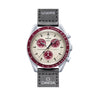 Swatch x Omega Bioceramic Moonswatch Mission to Pluto
