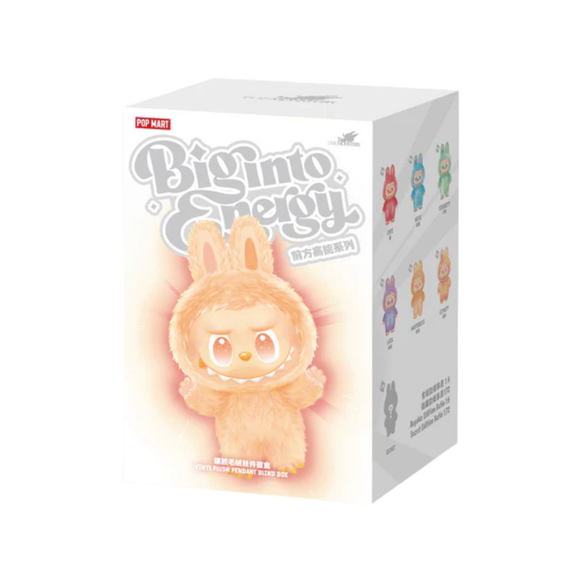 Pop Mart Labubu The Monsters Big into Energy Vinyl Face Blind Box