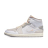 Air Jordan 1 Mid Inside Out