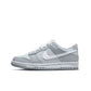 Nike Dunk Low Two Toned Gray (GS)