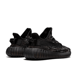 Yeezy Boost 350 V2 MX Rock